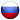 Офис в Воронеже